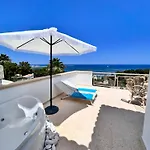 Atalaya Boutique