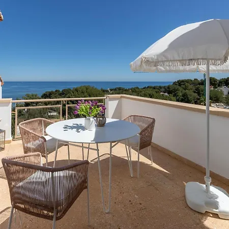 Hotel Atalaya Boutique 3*